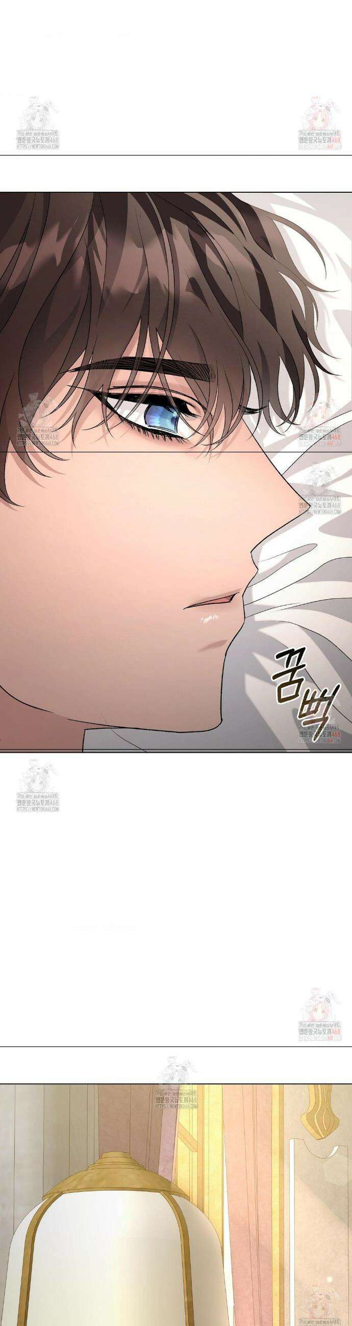 새비지 캐슬 69화 54