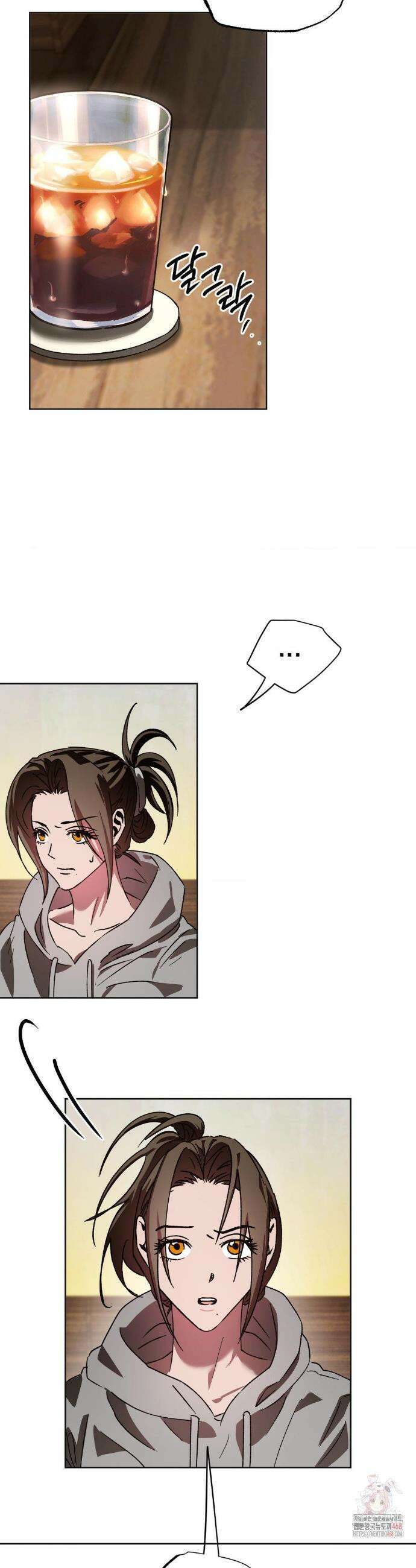순애가 대체 뭔데?! 외전 7화 18
