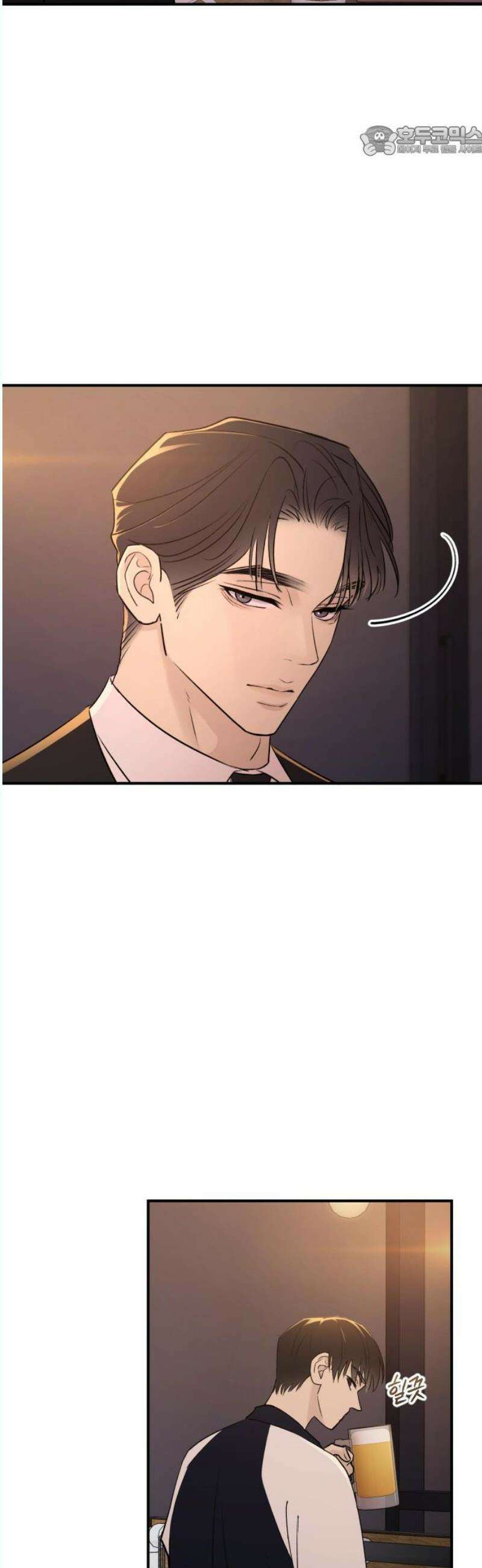 개짓 28화 7