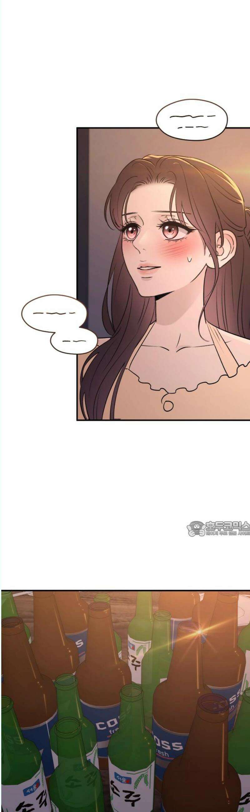 개짓 28화 15
