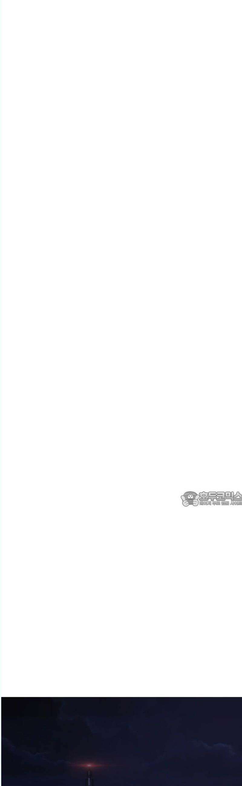 개짓 28화 30