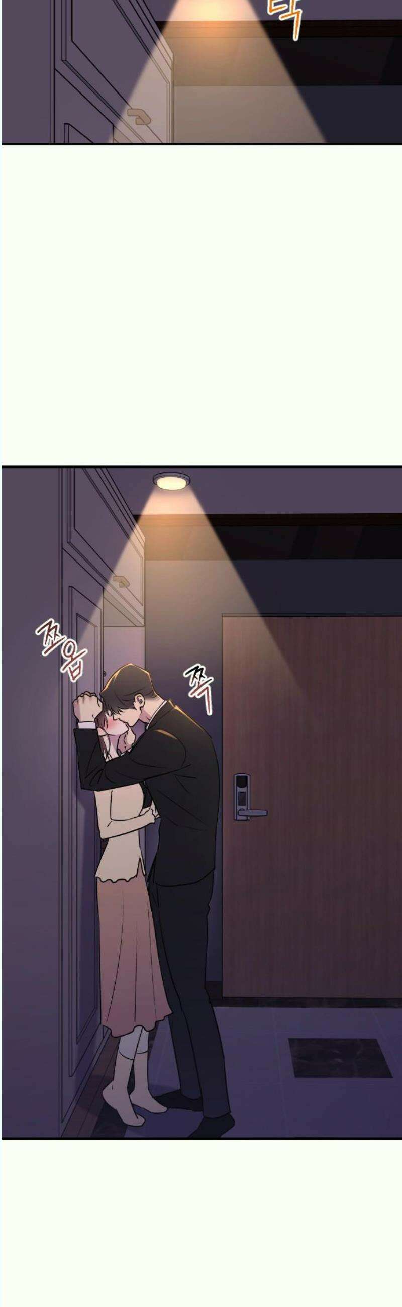 개짓 28화 44