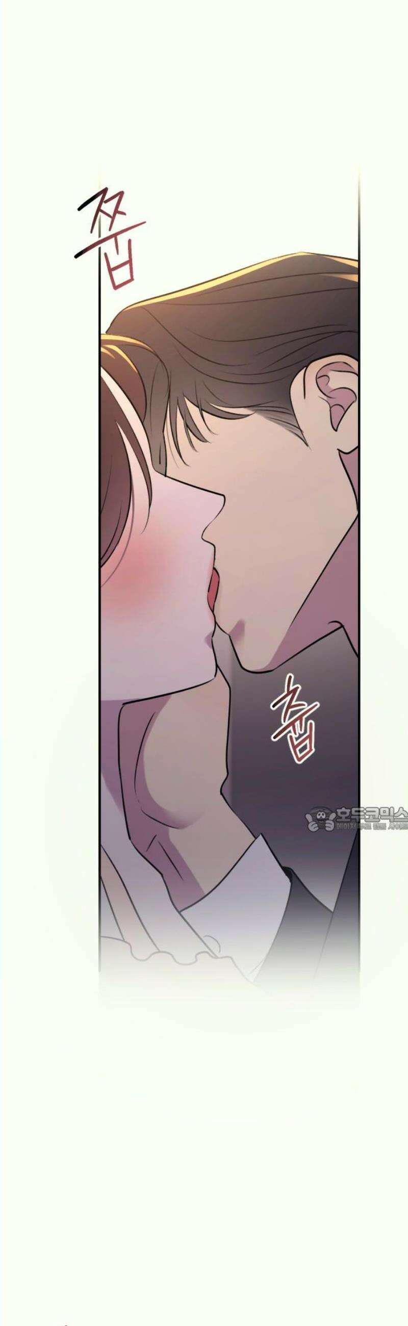 개짓 28화 45