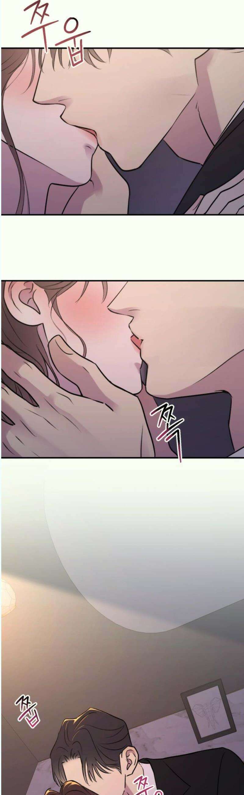 개짓 28화 46