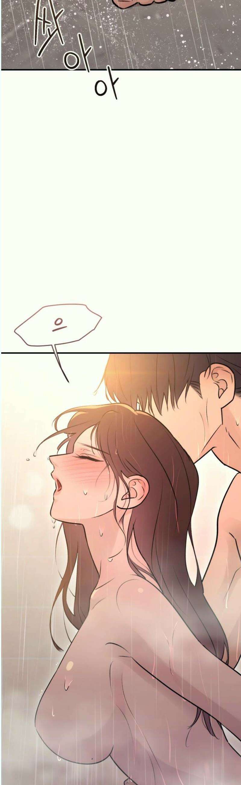 개짓 28화 59