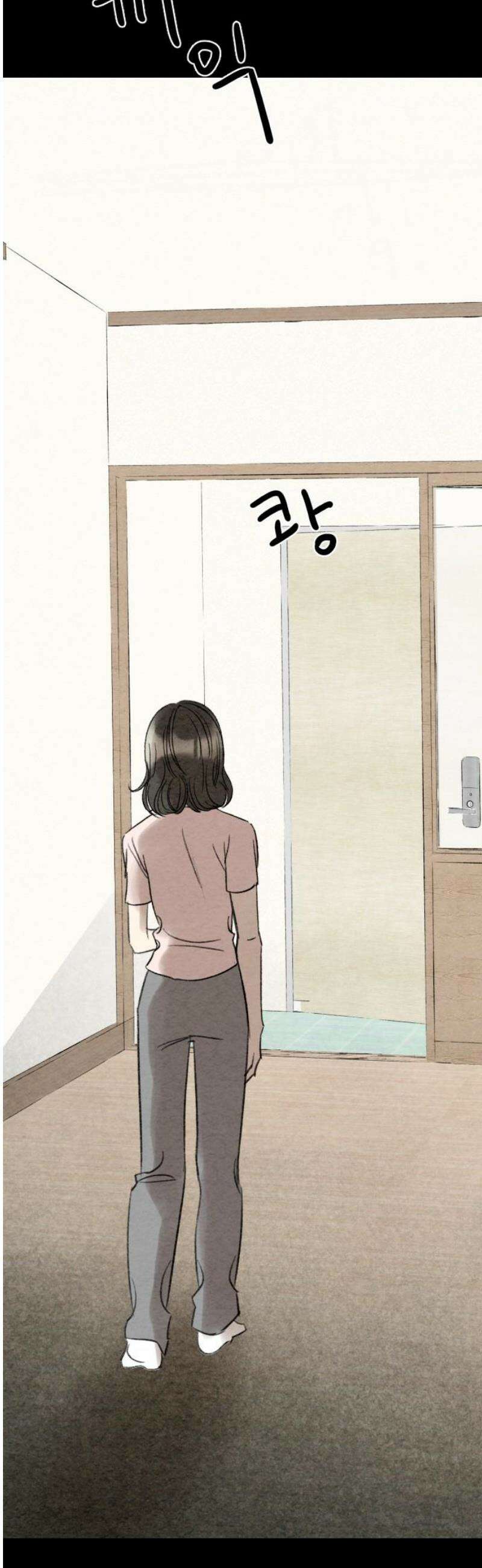 우리의 공백 9화 48