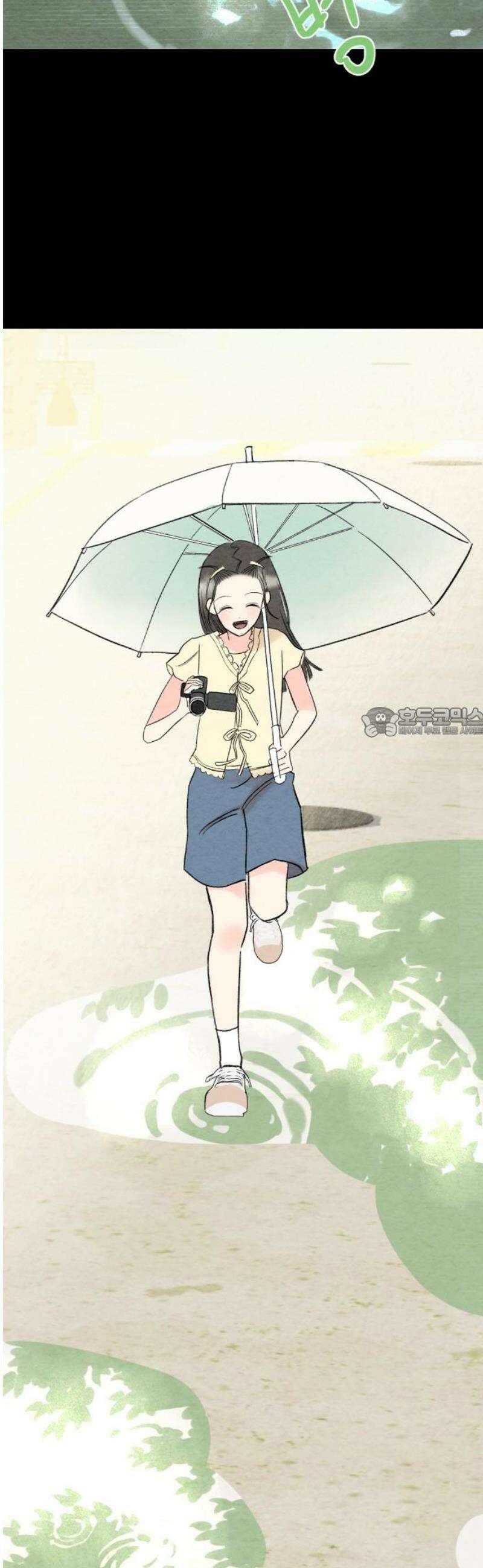 우리의 공백 9화 58