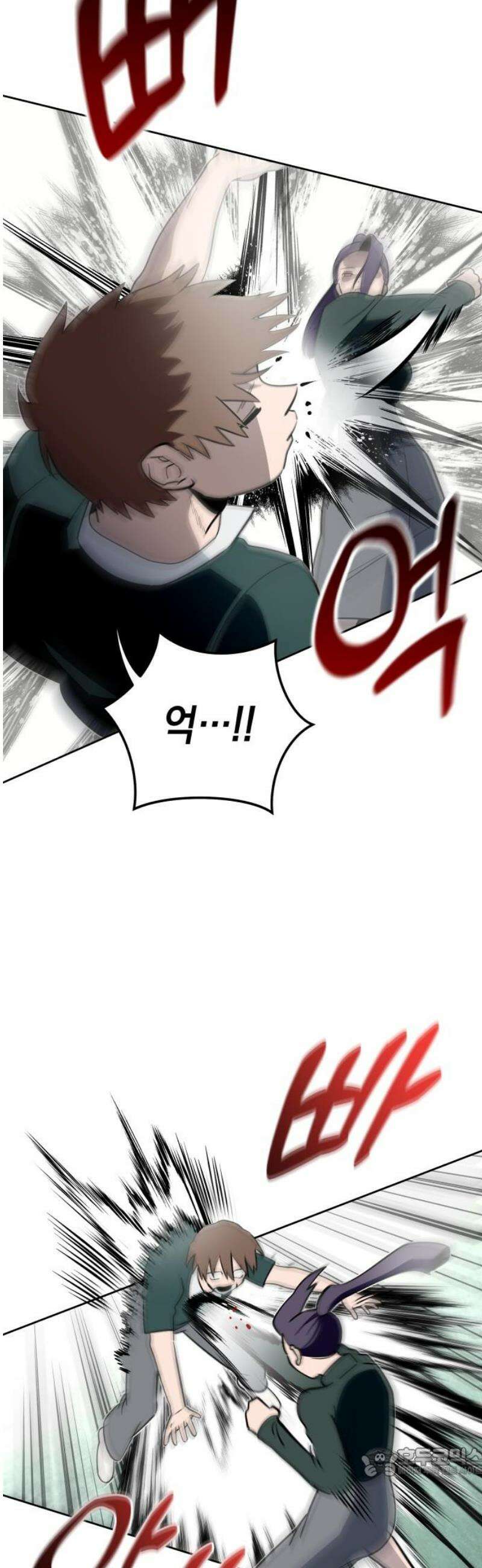 타이탄 34화 격파 19