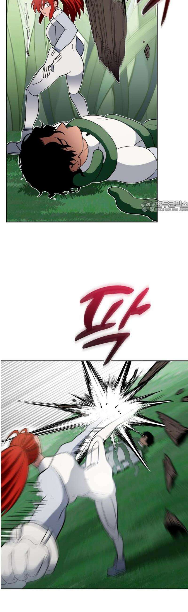타이탄 34화 격파 41