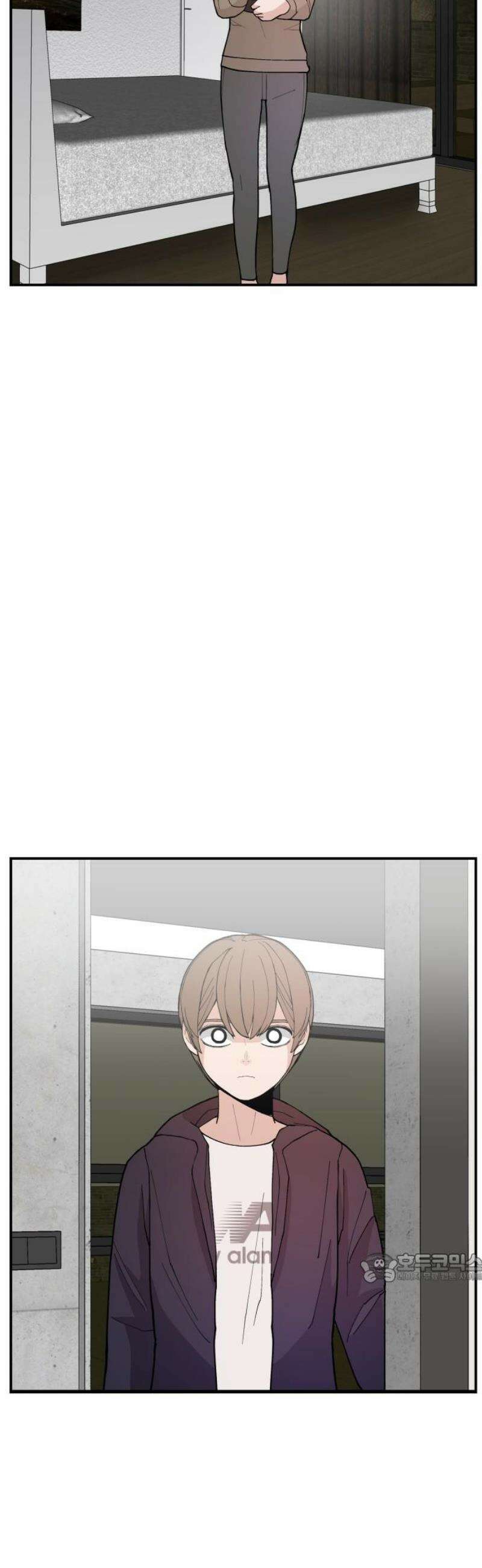 악녀교실 85화 2