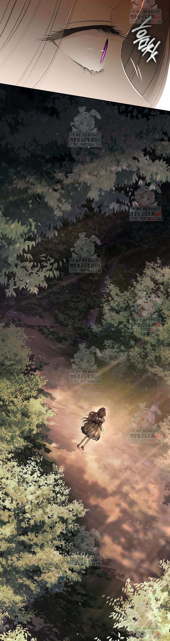 새장 밖의 프레세페 38화 16