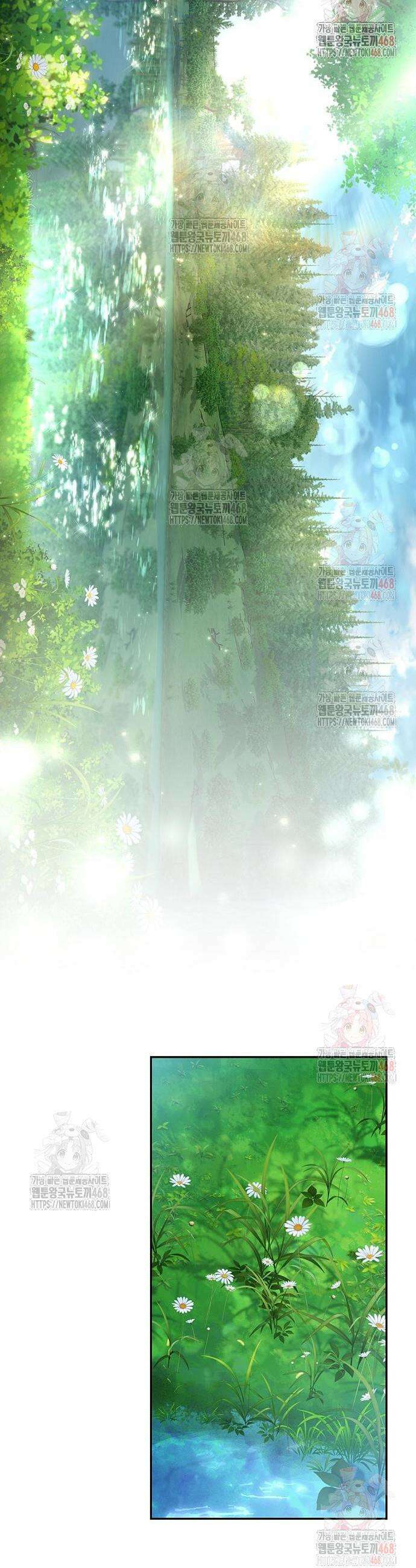 새장 밖의 프레세페 38화 24
