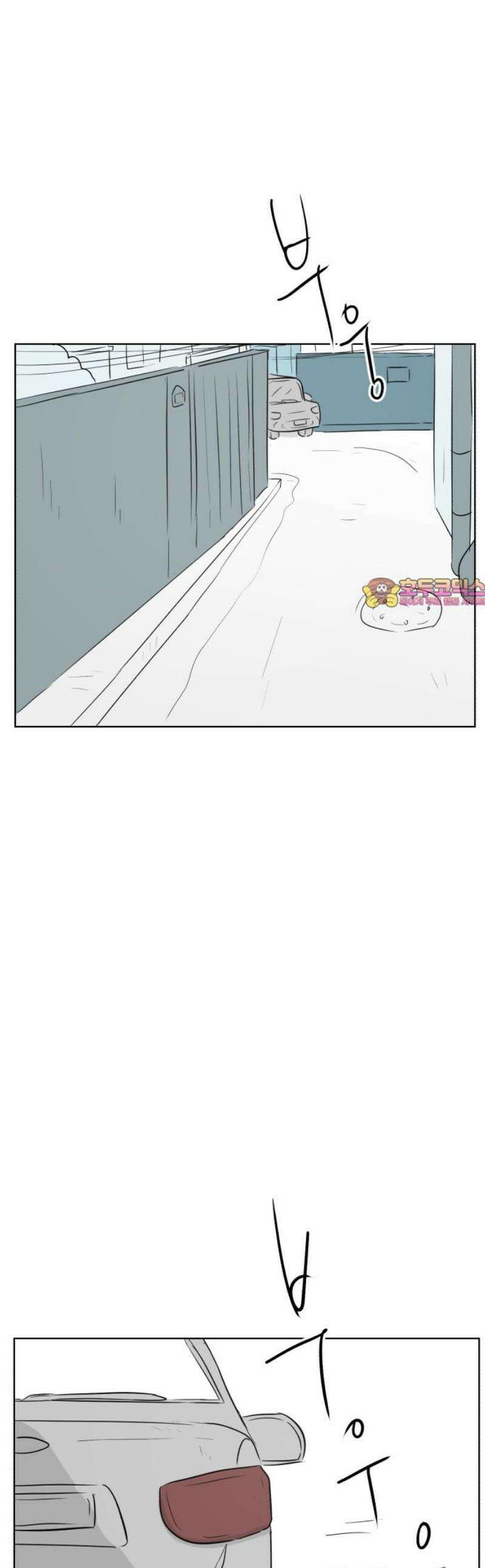 문어숙희숙회 48화 1