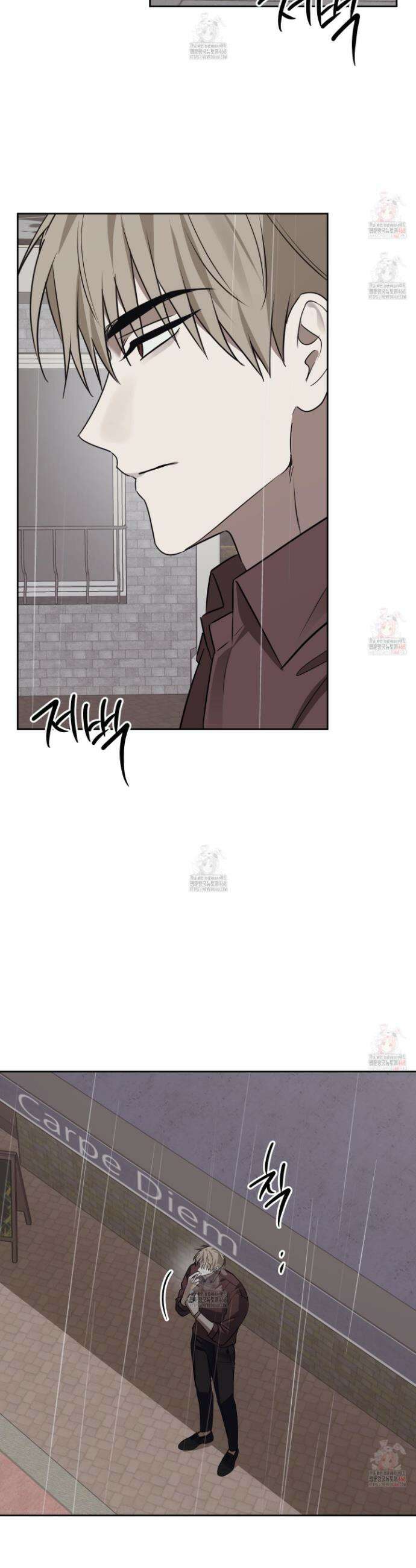 녹음의 화원 19화 25