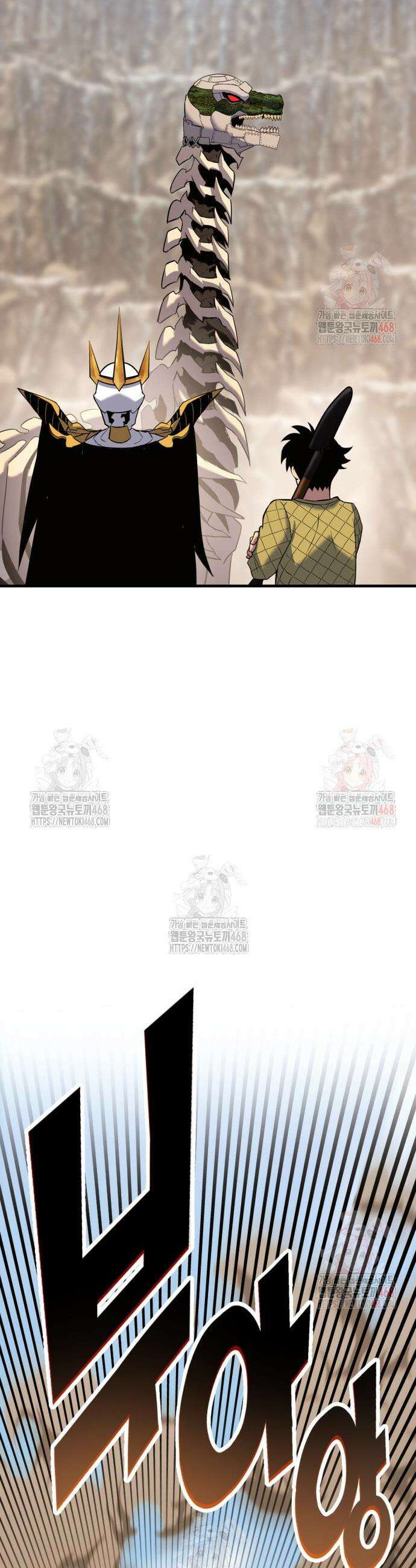 삽가능 7화 28