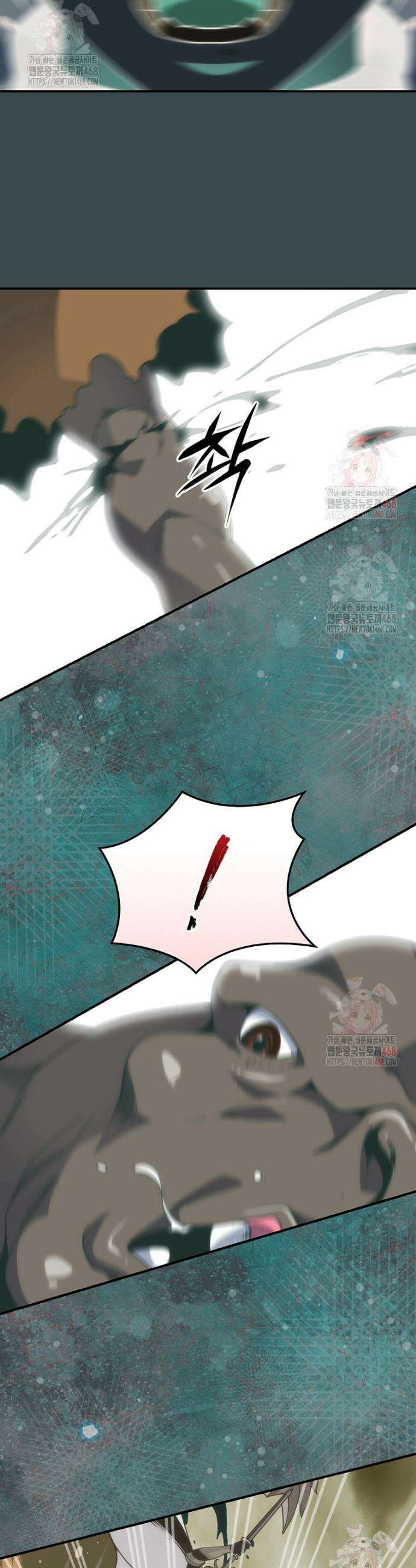 나는 될 놈이다 239화 30