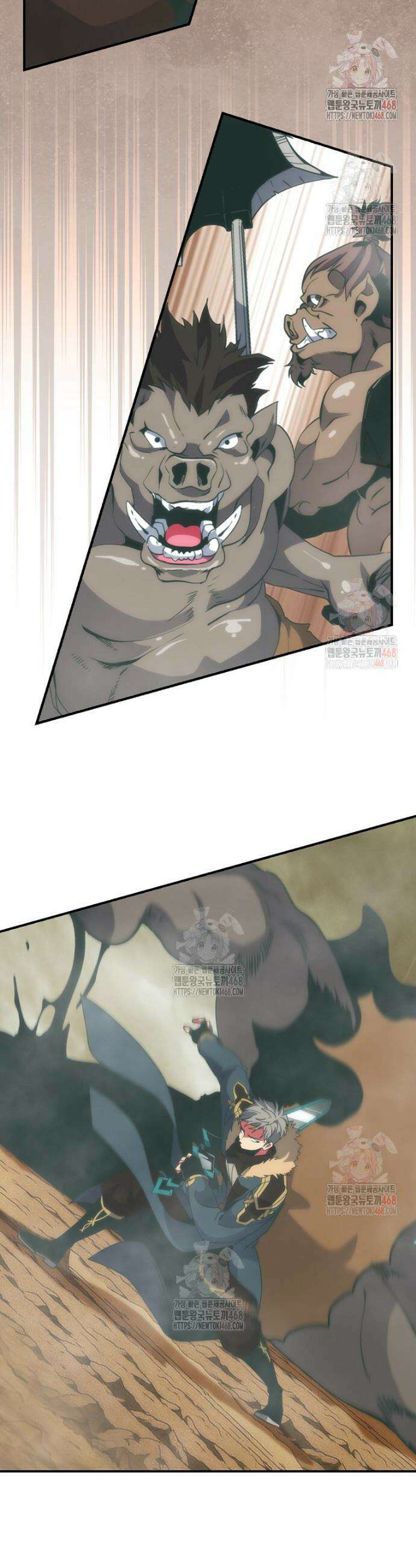 나는 될 놈이다 239화 32