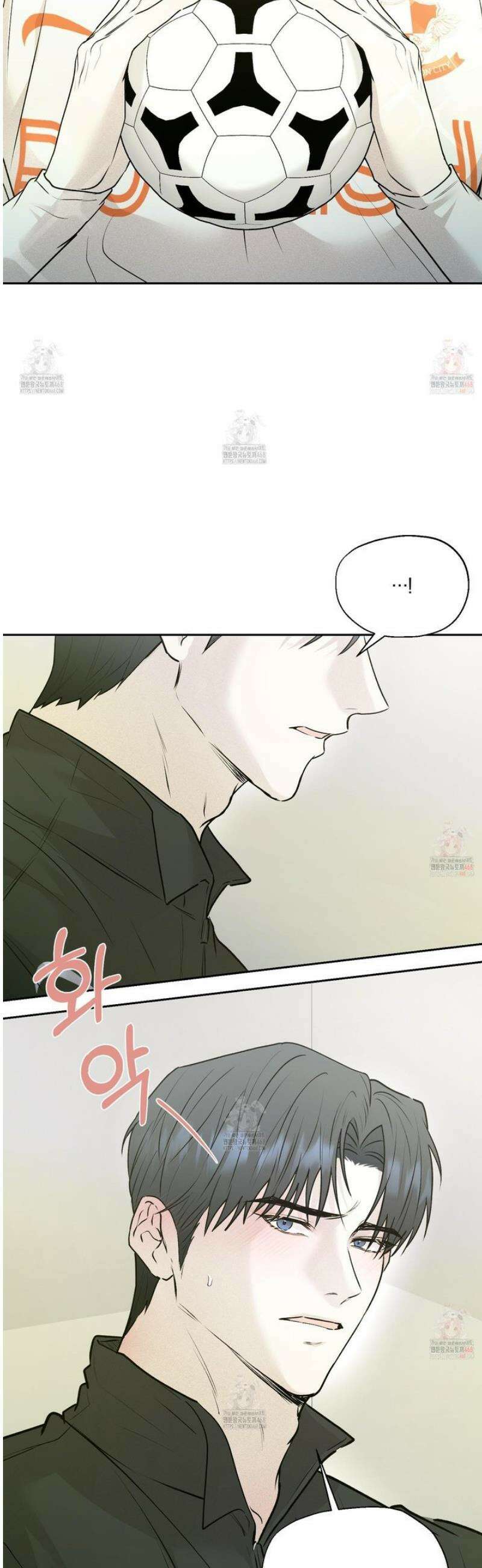 위닝 멘탈리티 7화 6