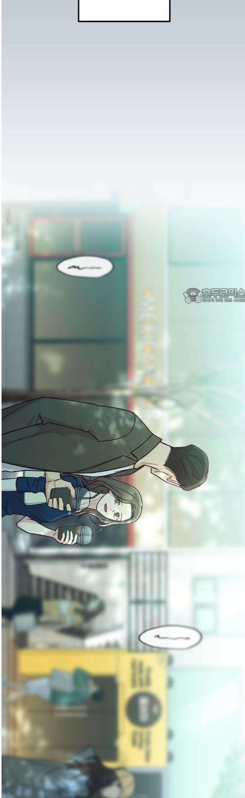 중간에서 만나 83화 11