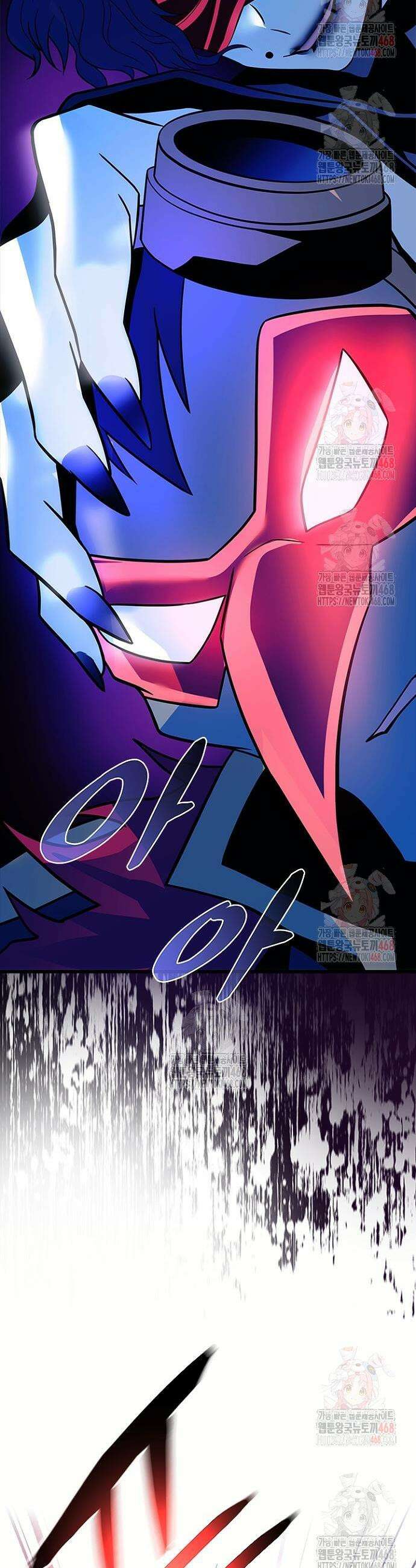 빌런투킬 184화 46
