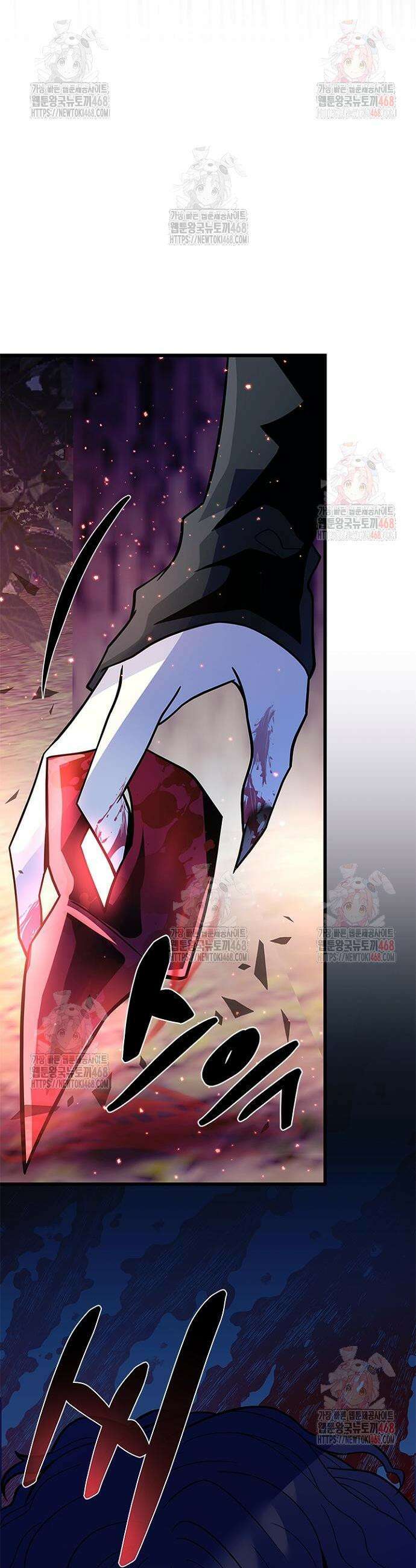 빌런투킬 184화 48