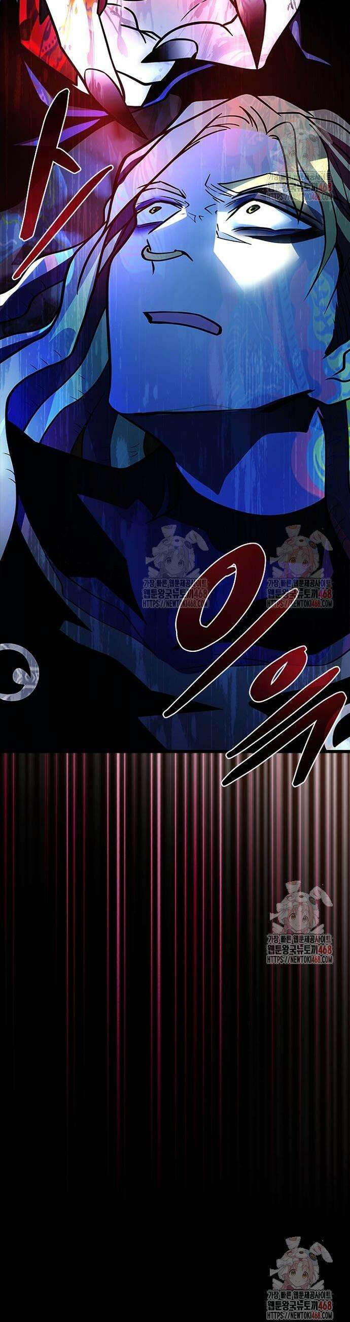 빌런투킬 184화 58