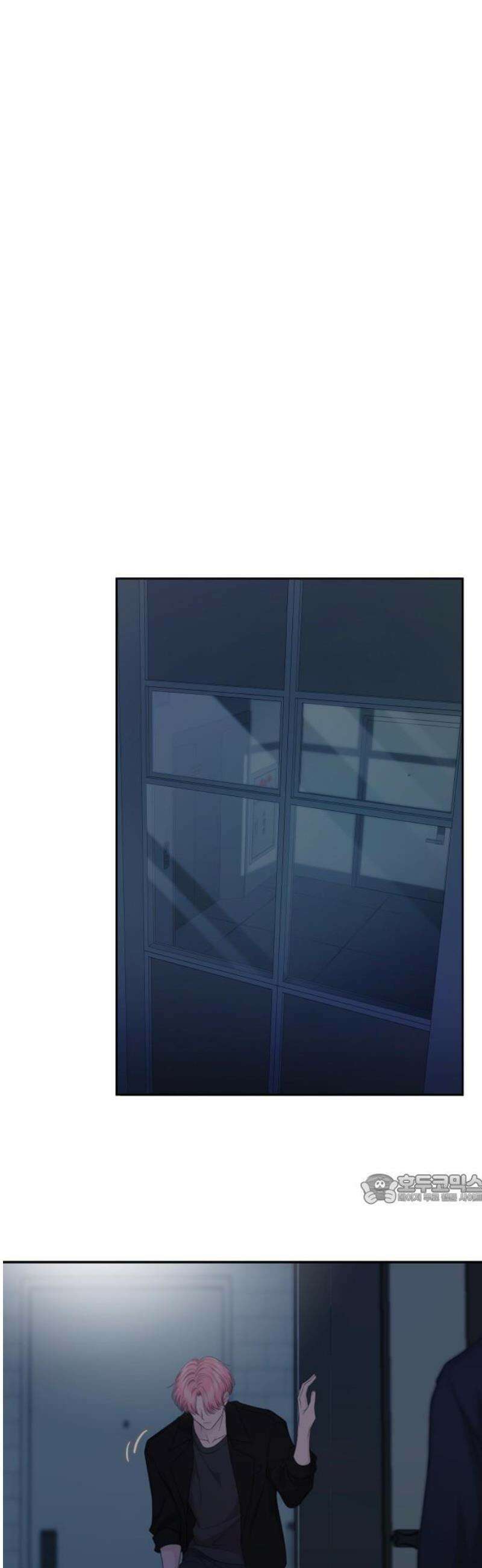 어느 날 갑자기 최애가 생겼다 9화． 거래는 신중하게 47