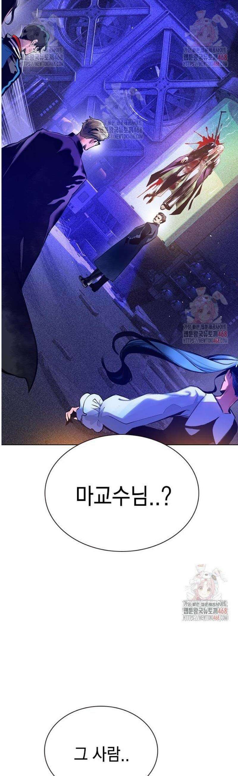 정글쥬스 시즌3 19화 2