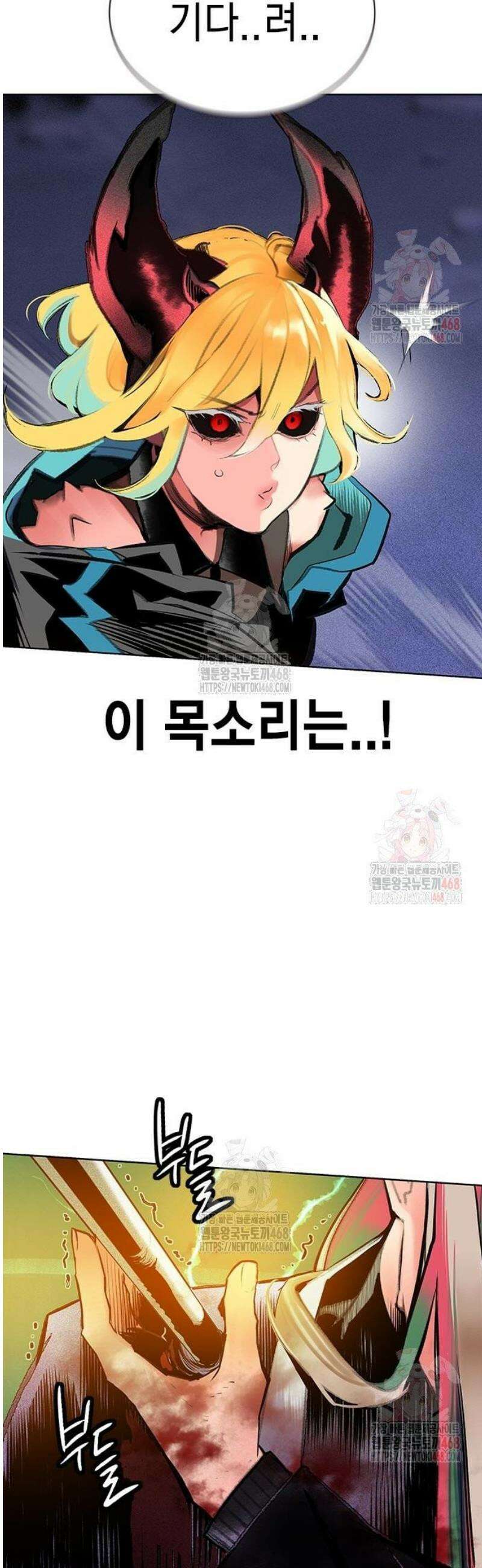 정글쥬스 시즌3 19화 14