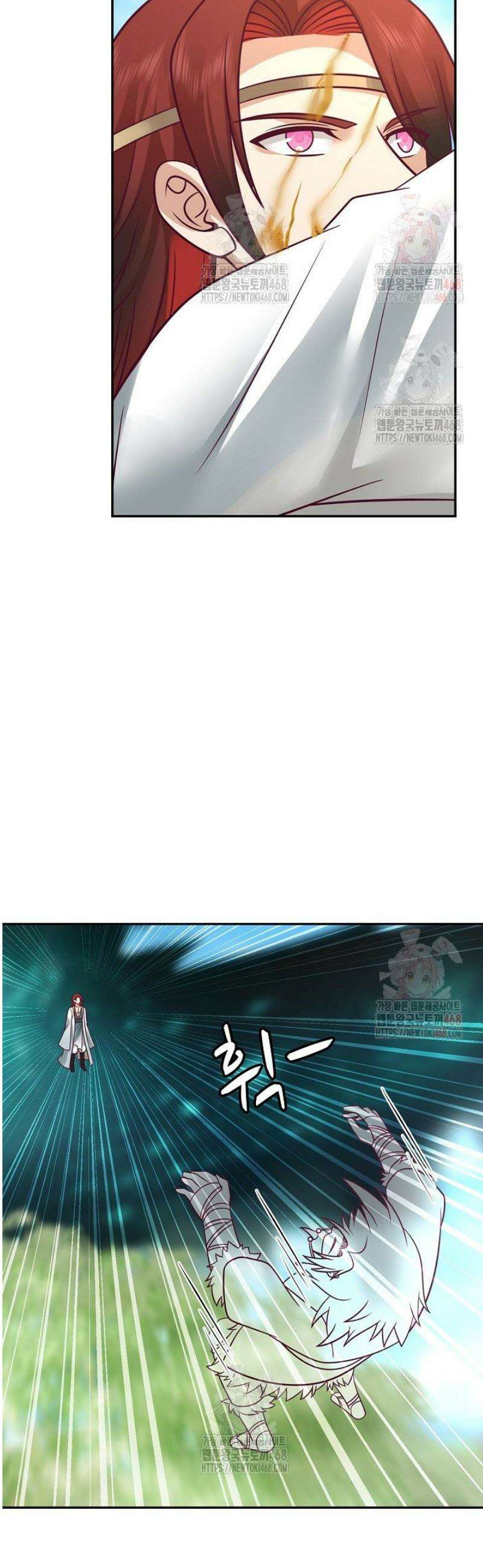 무련전봉 1581화 21
