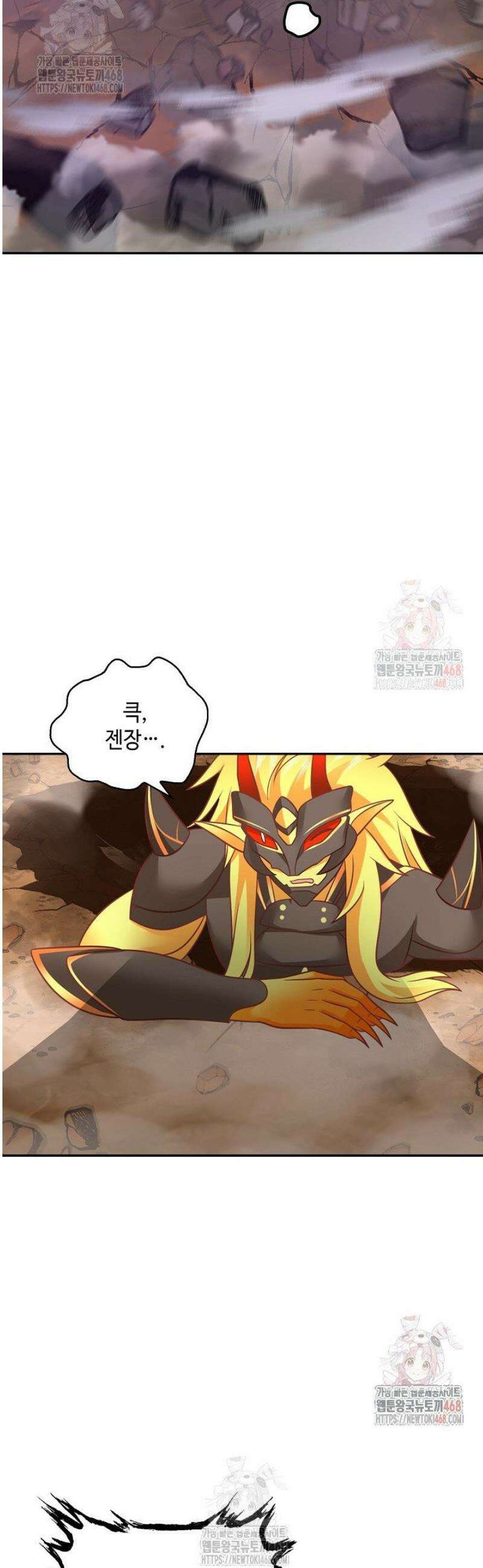 무련전봉 1582화 17