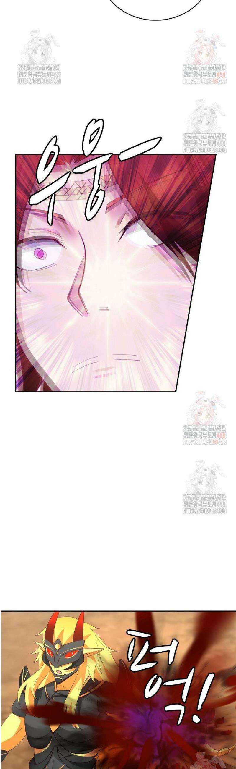 무련전봉 1582화 30