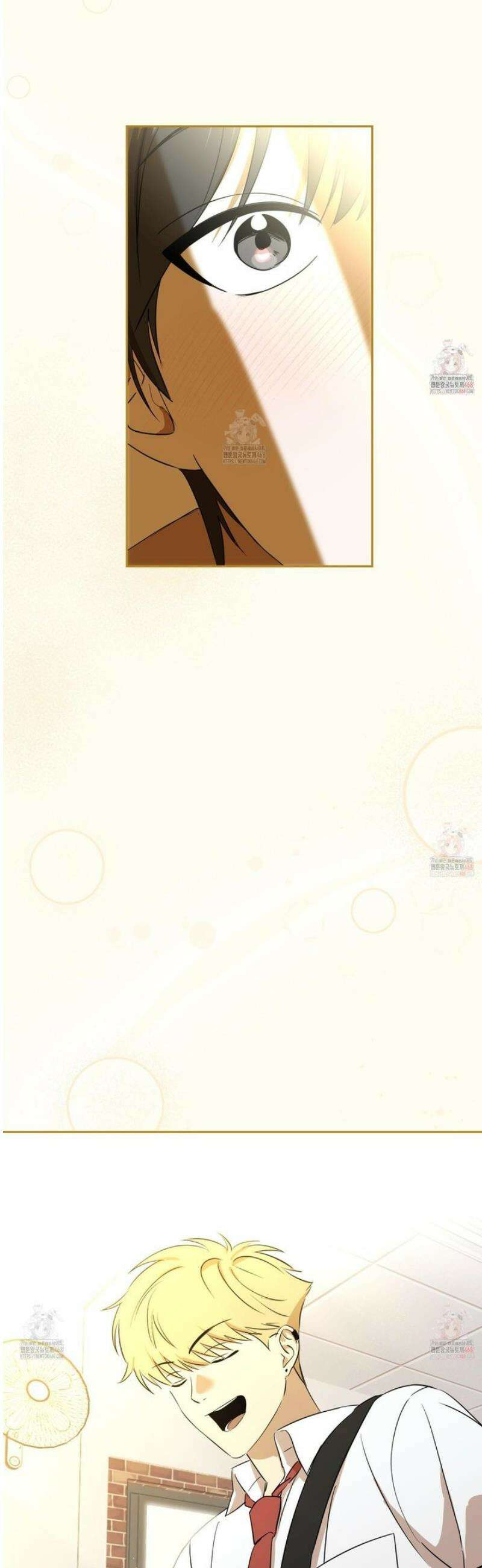 일렉기타와 넥타이 2화 18