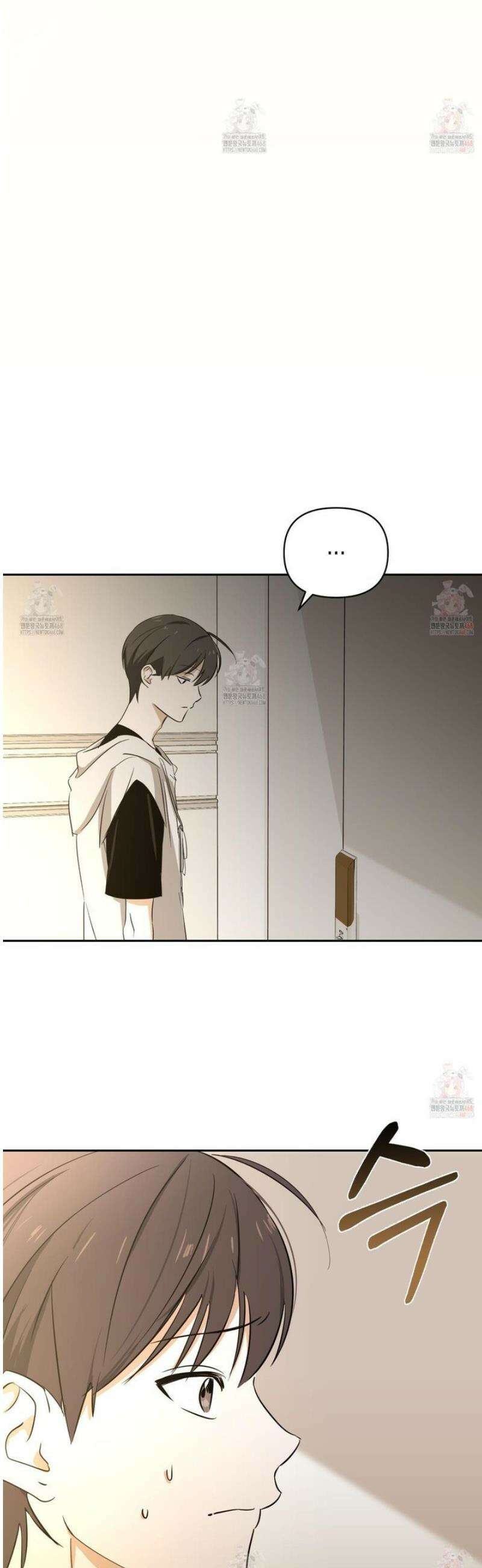 일렉기타와 넥타이 2화 20