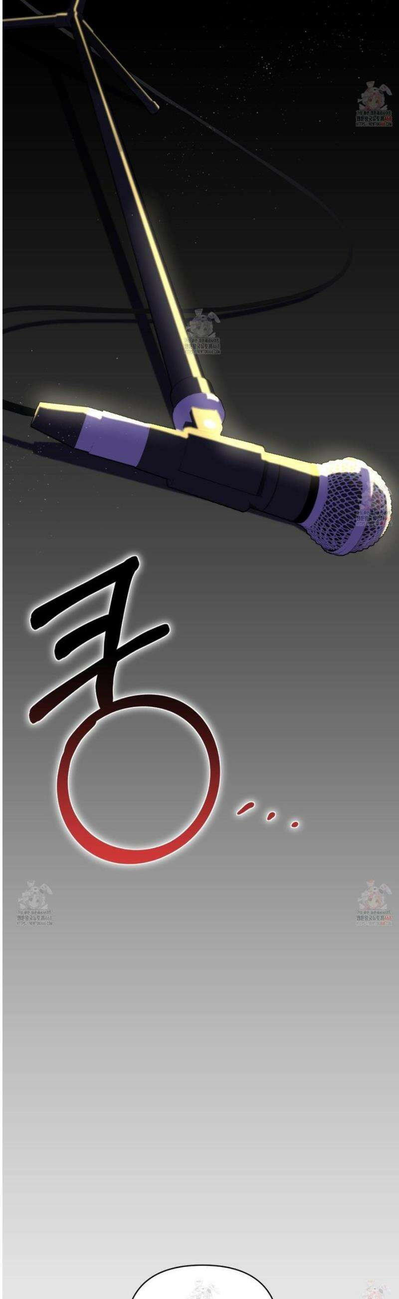 일렉기타와 넥타이 2화 36