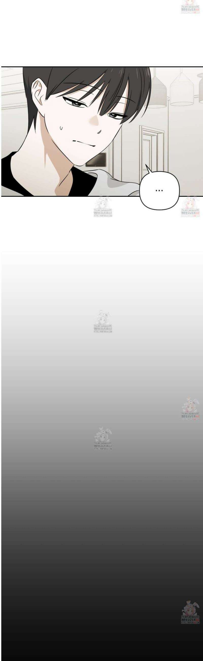 일렉기타와 넥타이 2화 41
