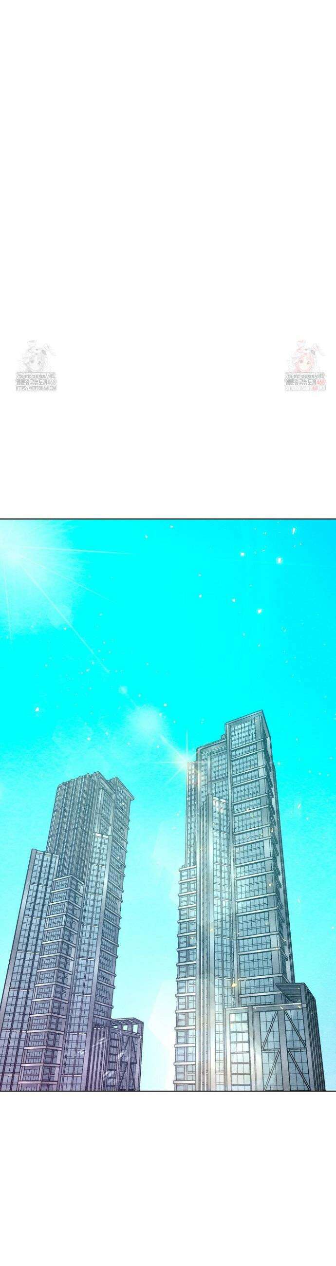 BACK TO (백투) 6화 6