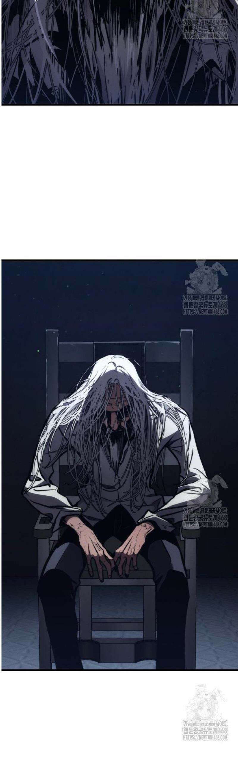 킬 더 드래곤 148화 43