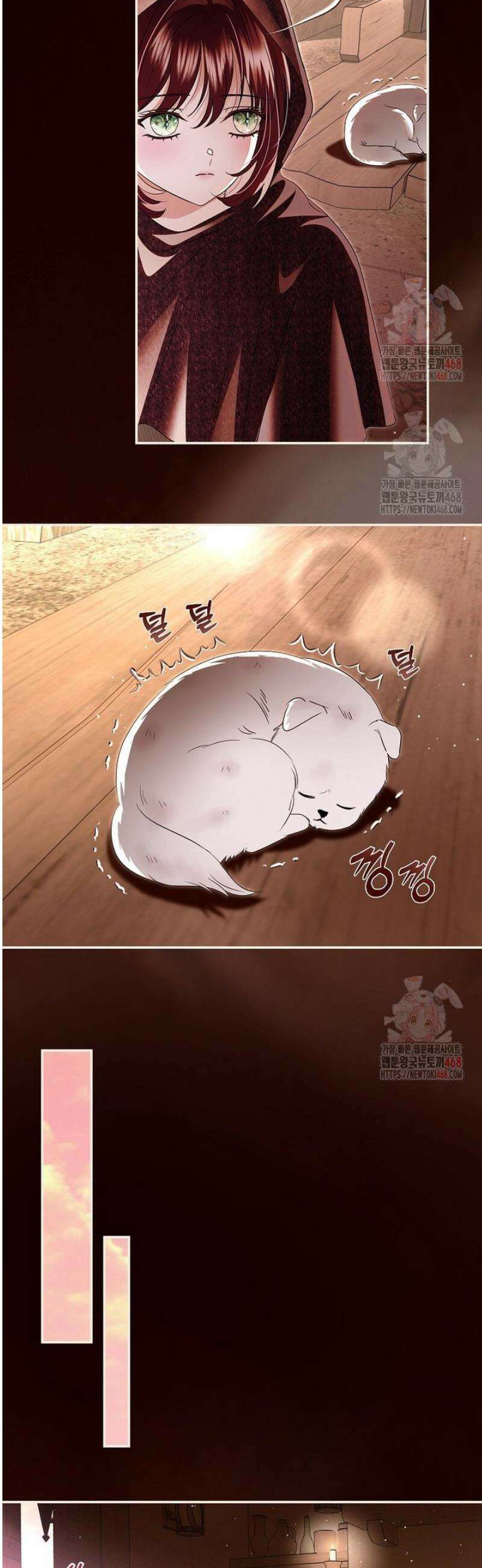 흑막님, 결혼 빼고 다 해드릴게요! 32화 3