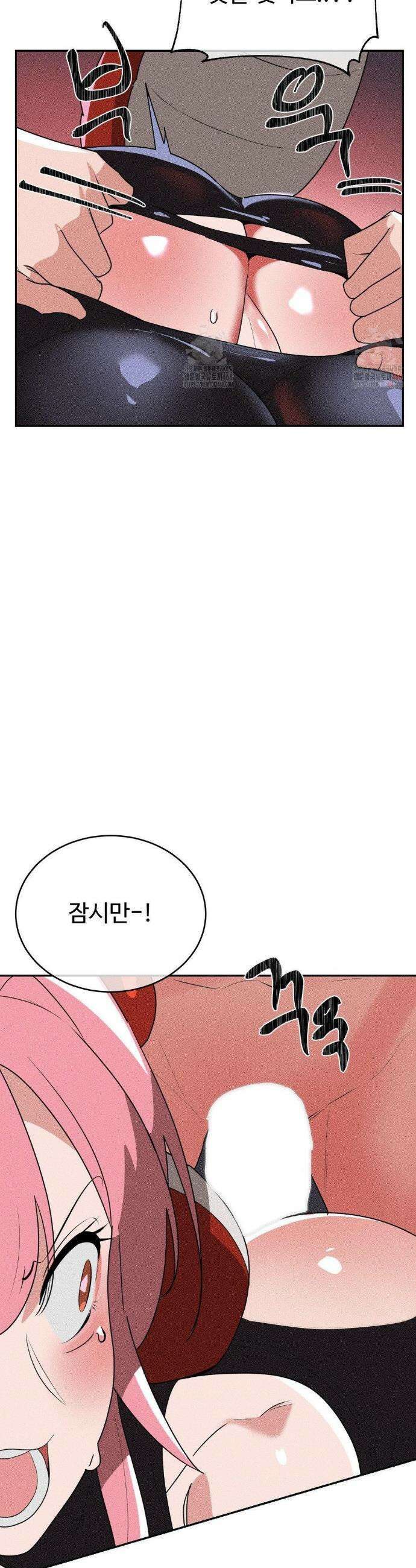 매직걸 서비스 35화 5
