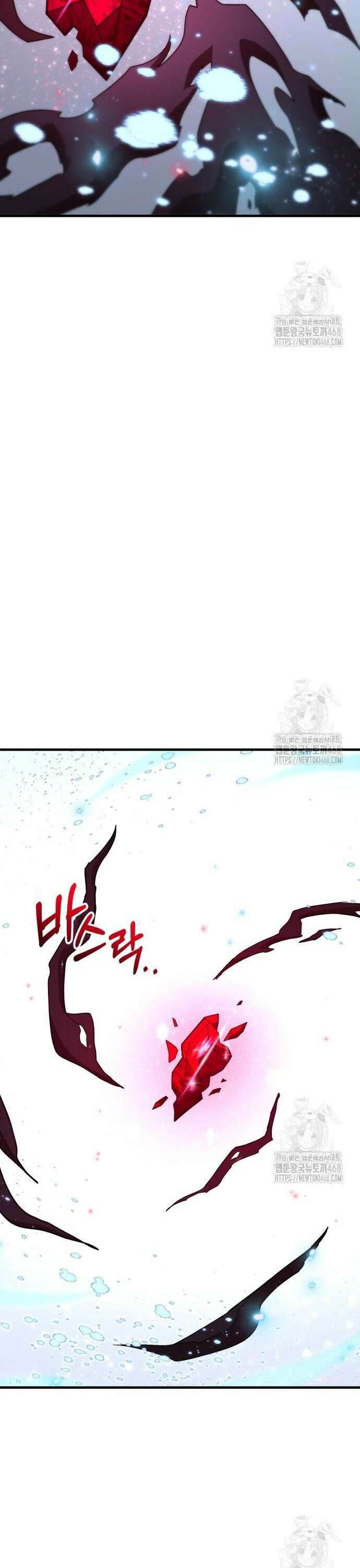 파티에서 추방된 영웅이 너무 뛰어남 48화 37