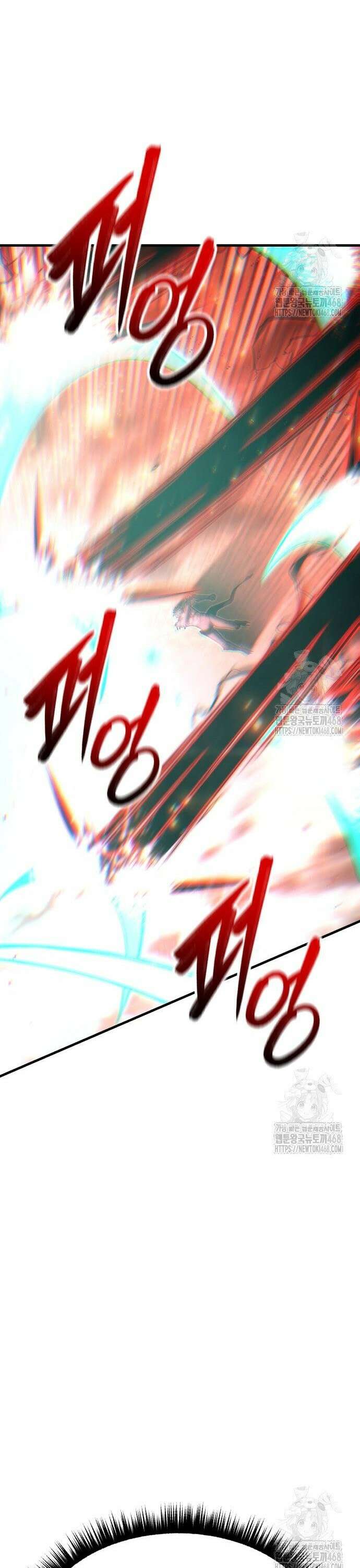 파티에서 추방된 영웅이 너무 뛰어남 48화 60