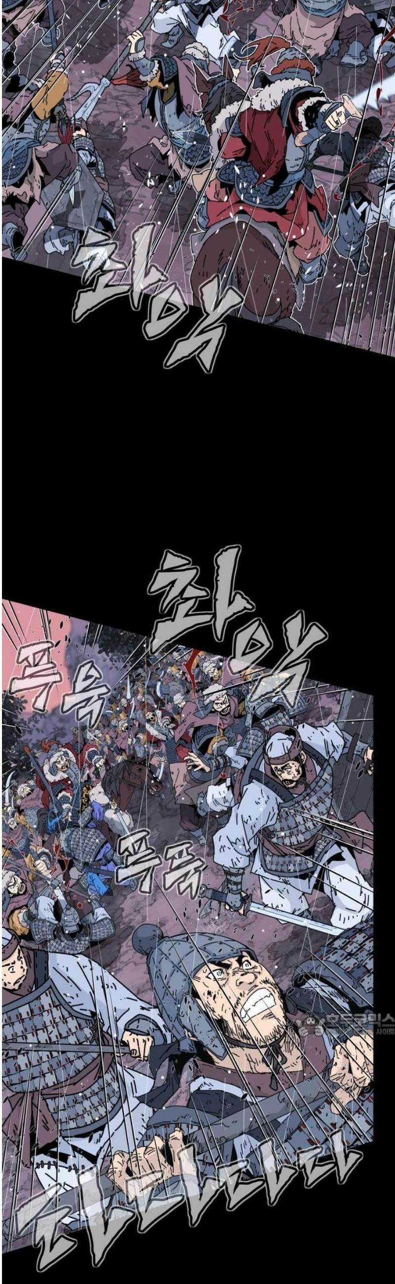 고구려 태왕미천 1화 : 망령의 전장 8