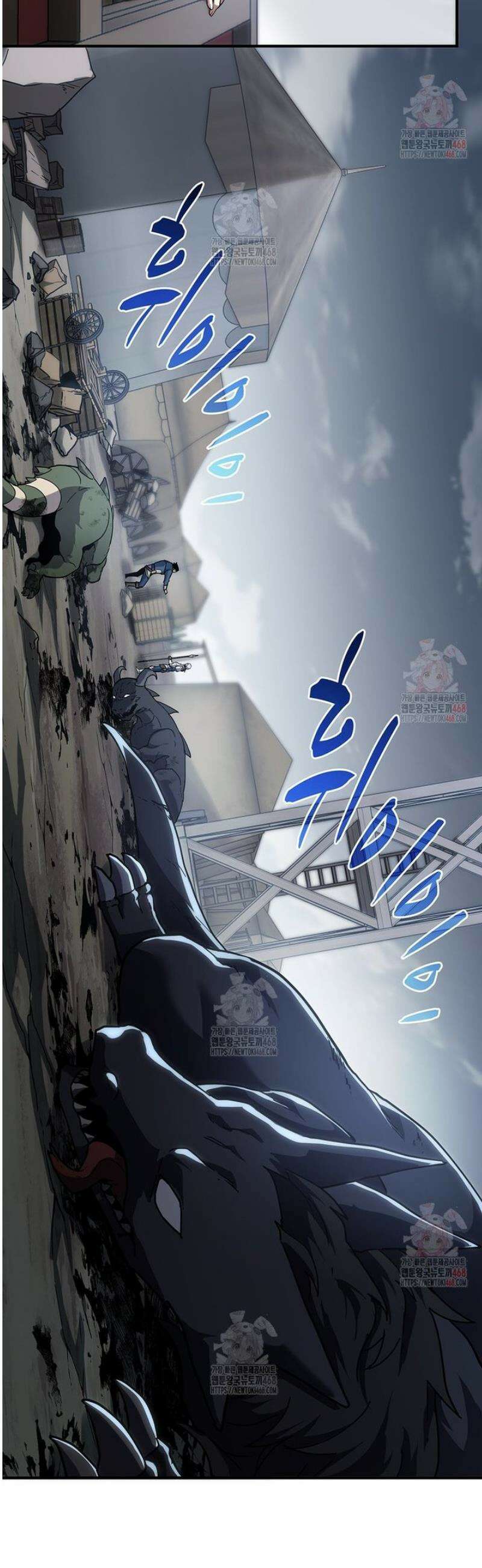 끝이 아닌 시작 215화 13