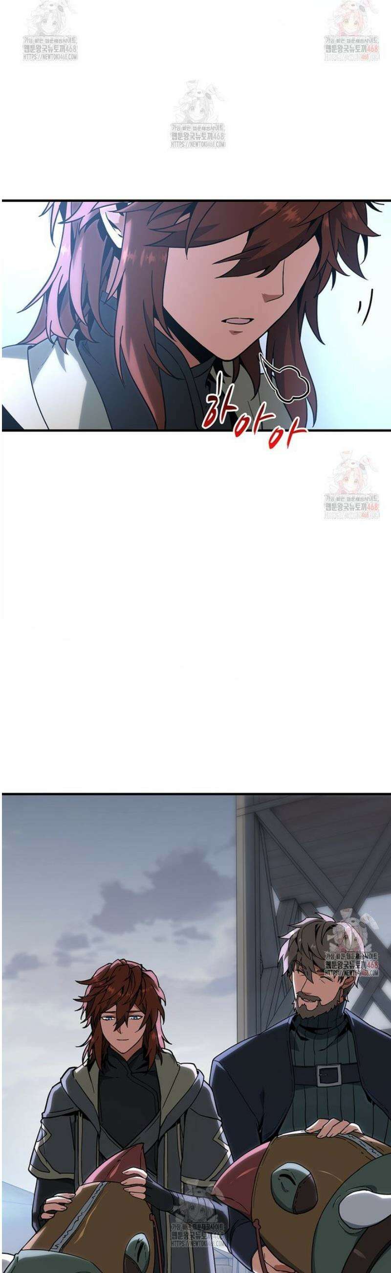 끝이 아닌 시작 215화 34