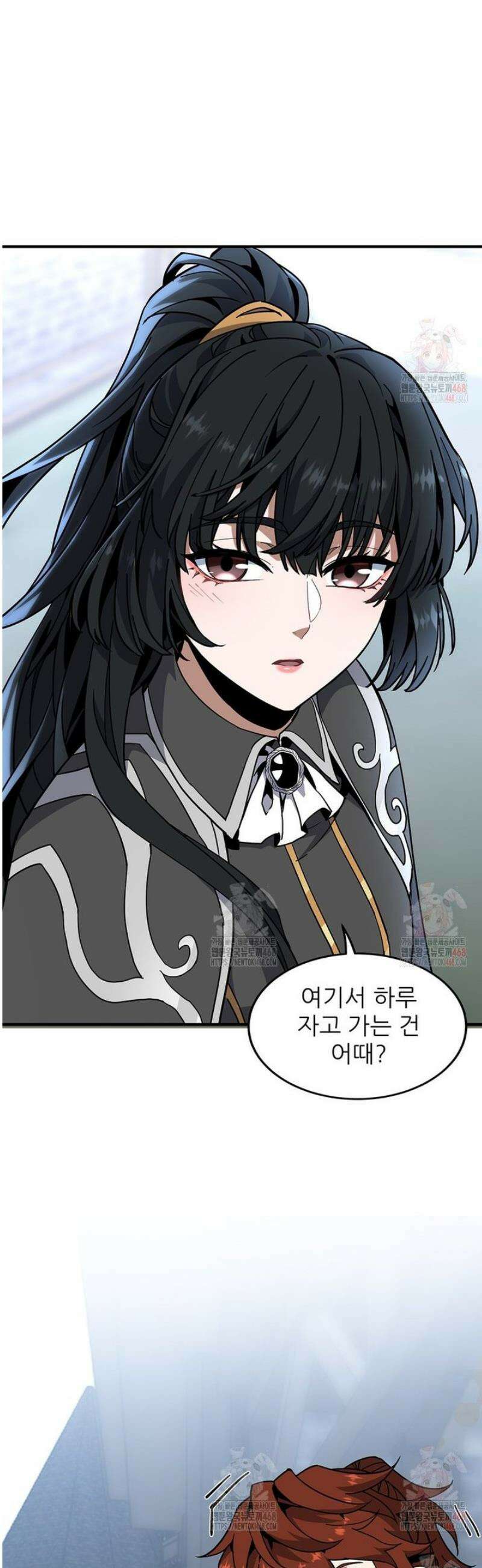 끝이 아닌 시작 215화 52