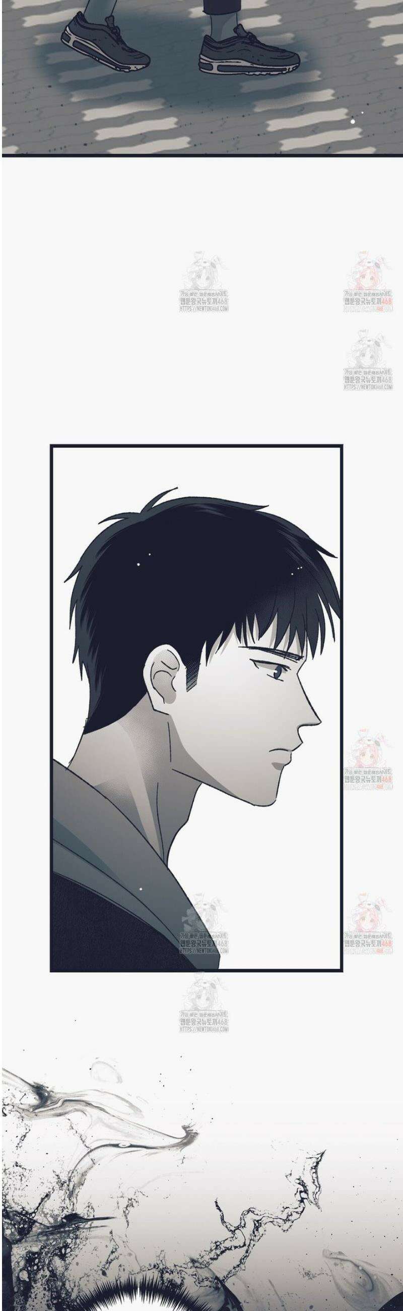 불길한 손님 55화 2
