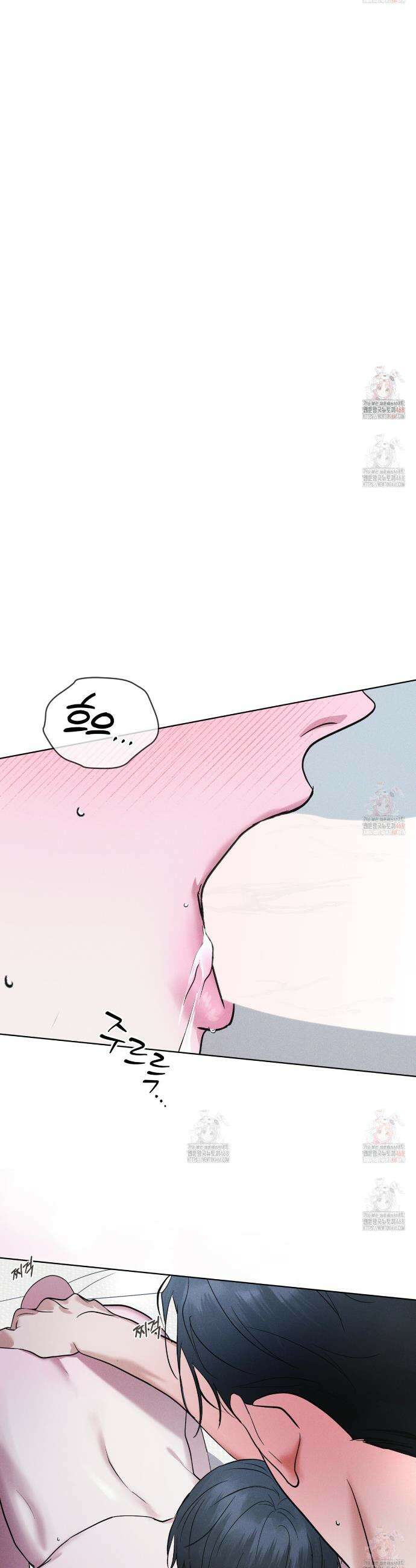 레인보우 시티 76화 7