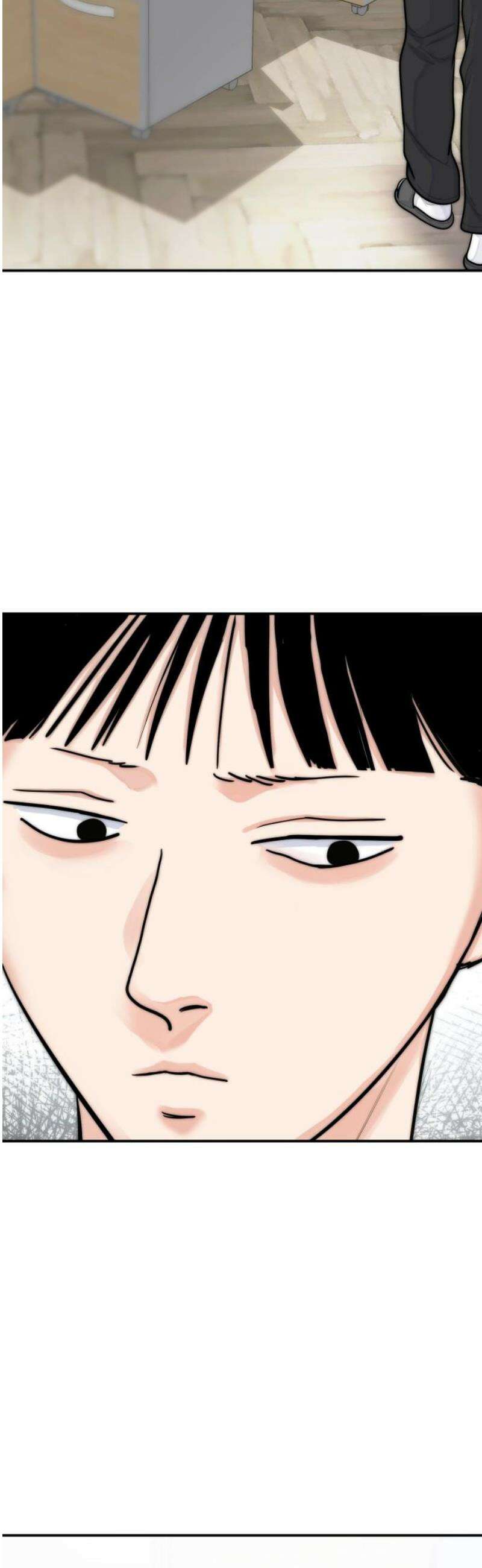 악마와 함께 하는 일상 26화 14