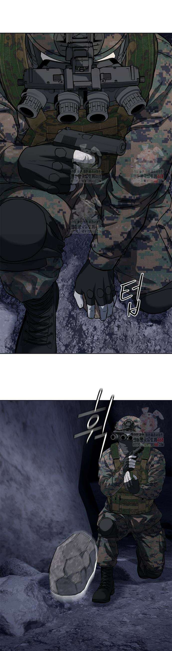 갓 오브 블랙필드 시즌3 103화 25